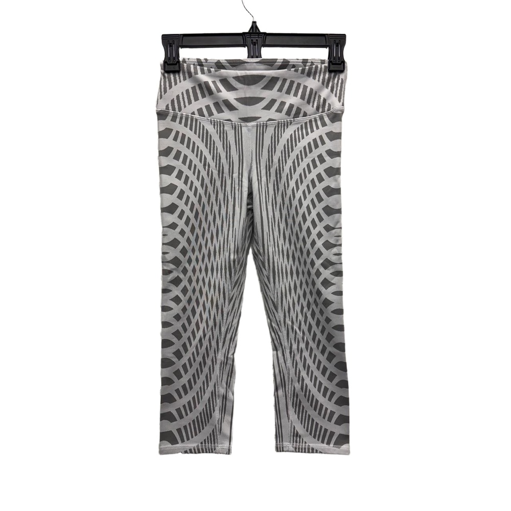 Alo Gray Zebra Print Leggings‎ Grey and White Size Extra Small